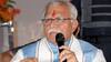Haryana: BJP के संकल्प पत्र को मनोहर लाल खट्टर ने बताया 'संतुलित', कांग्रेस के घोषणापत्र पर किया बड़ा दावा