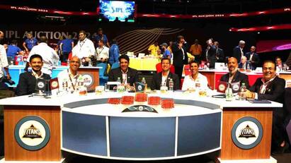 IPL 2025 Mega Auction: भारत में नहीं आईपीएल मेगा ऑक्शन, जानें किस देश में होगा आयोजन IPL 2025 Mega Auction: भारत में नहीं आईपीएल मेगा ऑक्शन, जानें किस देश में होगा आयोजन