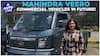 In-Depth Walkaround Of The Mahindra Veero: Discover What Sets This Commercial Vehicle Apart | Auto Live