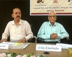 પ્રખ્યાત ઇતિહાસકાર ડો. એસ.વી. જાનીને મળ્યો પ્રતિષ્ઠિત ડો. મુગટલાલ બાવીસી સુવર્ણચંદ્રક એનાયત