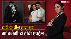 Sana Sayyad Pics: शादी के तीन साल बाद मां बनेगी ‘कुंडली भाग्य’ फेम सना सैयद, पति की बाहों में फ्लॉन्ट किया बेबी बंप