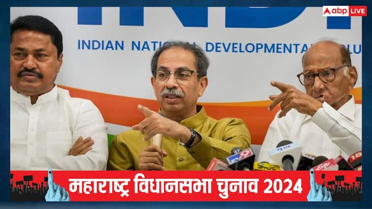 Maharashtra Assembly Election 2024 Dispute Over Seat Sharing Mva Uddhav Thackeray Sharad Pawar