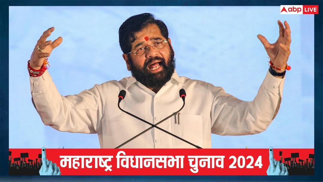 विवादित बयान देने वाले पार्टी MLA संजय गायकवाड़ पर CM शिंदे बोले, 'कांग्रेस को राहुल गांधी का...' Eknath Shinde Maharashtra CM Supported His Shiv Sena MLA Sanjay Gaikwads Controversial Remark on Rahul Gandhi विवादित बयान देने वाले पार्टी MLA संजय गायकवाड़ पर CM शिंदे बोले, 'कांग्रेस को राहुल गांधी का...'