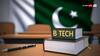 पाकिस्तान में कितनी देनी होती है B.Tech की फीस! जानकर चौंक जाएंगे आप