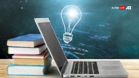 UPSC ESE 2025: यूपीएससी इंजीनियरिंग सर्विसेज एग्जाम के लिए शुरू हुए आवेदन, इस डेट पर होगी परीक्षा