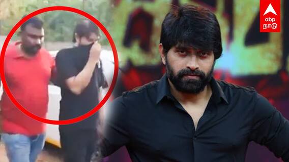 Jani Master Arrest | பாலியல் வன்கொடுமை தலைமறைவான ஜானி மாஸ்டர் ! தட்டித்தூக்கிய போலீஸ்