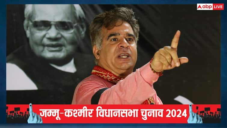 Jammu Kashmir Assembly Election 2024 Top 5 rich and poor candidates Ravinder Raina assets J&K बीजेपी चीफ रविंद्र रैना के पास सिर्फ 1000 रुपये कैश, पढ़ें 5 सबसे अमीर-गरीब उम्मीदवारों की लिस्ट