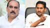 Balineni Srinivasa Reddy: జగన్‌ తీరు నచ్చలేదు- పార్టీ నుంచి బయటకు పంపే కుట్రలు చేశారు: బాలినేని కీలక వ్యాఖ్యలు