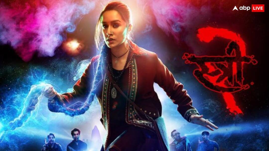 Stree 2 Box Office Collection Day 36: ‘स्त्री 2’ रचने वाली है नया कीर्तिमान, 600 करोड़ का आंकड़ा बस रह गया इतना दूर Stree 2 Box Office Collection Day 36 Rajkummar Rao Shraddha Kapoor Film Thirty Sixth Day Fifth Thursday Collection net in India Stree 2 Box Office Collection Day 36: ‘स्त्री 2’ रचने वाली है नया कीर्तिमान, 600 करोड़ का आंकड़ा बस रह गया इतना दूर