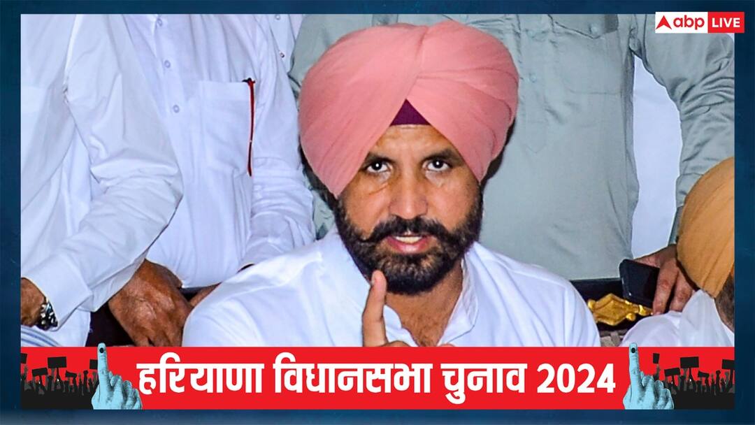हरियाणा चुनाव में कितनी सीटें जीतेगी कांग्रेस? अमरिंदर सिंह राजा वडिंग ने किया बड़ा दावा Amarinder Singh Raja Warring Said Congress Can Easily Cross Figure of 70 Seats in Haryana Assembly Election 2024 हरियाणा चुनाव में कितनी सीटें जीतेगी कांग्रेस? अमरिंदर सिंह राजा वडिंग ने किया बड़ा दावा