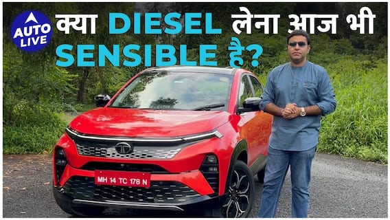 Tata Curvv Diesel Automatic DCT Drive Review: Unveiling The Future Of Performance And Luxury With Cutting-Edge Interior Features | Auto Live