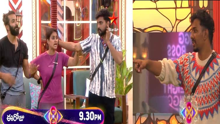 Bigg Boss 8 Telugu Day 18 First Promo Released Nabil and Sonia Akula fight in egg collecting task Bigg Boss Telugu 8 Day 18 - Promo 1: బెదిరించకు... సోనియాకు నబిల్ ఝలక్ - నిఖిల్ టీం వాళ్ళ గొయ్యి వాళ్ళే తీసుకున్నారా?