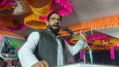 'आरएसएस की जननी ', कांग्रेस को लेकर AIMIM के प्रदेश अध्यक्ष शौकत अली का बड़ा दावा