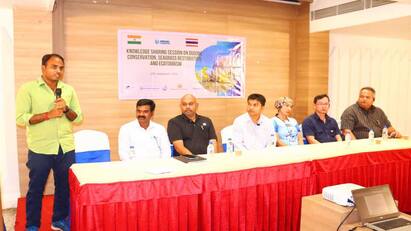 Thanjavur news Seminar on Sea Cows and Seaweeds held at Tanjore - TNN கடல் பசுக்கள் மற்றும் கடல் தாழைகள் குறித்து தஞ்சையில் நடந்த கருத்தரங்கு