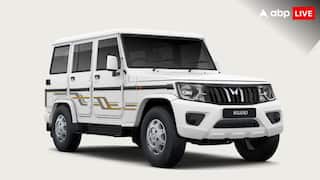 एक लाख रुपये सस्ती हो गई Bolero! 7-सीटर कार पर इस महीने मिल रहा बंपर डिस्काउंट ऑफर