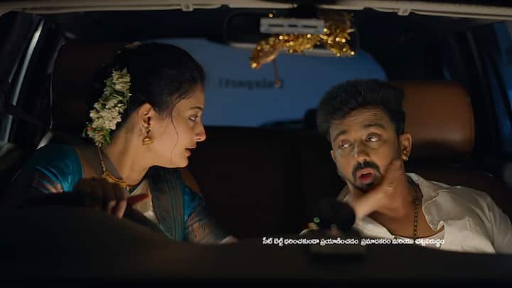 సమయానికి హాస్పిటల్ కి తీసుకెళ్లి ట్రీట్మెంట్ చేయిస్తుంది..తన భర్తకి ఏమీ కాకూడదని భగవంతుడిని వేడుకుంటుంది సత్య. ఈలోగా మహదేవయ్య సహా కుటుంబం మొత్తం హాస్పిటల్ కి వస్తారు. హాస్పిటల్లో సిగరెట్ కాల్చేందుకు ప్రయత్నించిన రుద్రని నర్స్ వారించడంతో గొడవకు దిగుతాడు..అది రూల్ పాటించాల్సిందే అని సత్య చెబుతుంది