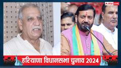 'सीएम सैनी को जनता वापस नारायणगढ़ भेज देगी', कांग्रेस प्रत्याशी अशोक अरोड़ा का तंज