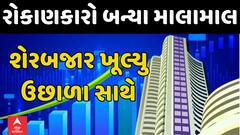 ABP News