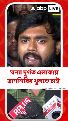 'আমাদের মানুষের প্রতি যে দায়বদ্ধতা সেটা আবার প্রত্য়েকের কাছে তুলে ধরব'জুনিয়র ডাক্তার