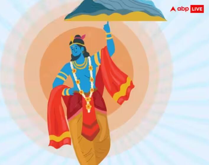 ਨਰਕ ਚਤੁਰਦਸ਼ੀ - ਨਰਕ ਚਤੁਰਦਸ਼ੀ 31 ਅਕਤੂਬਰ 2024 ਨੂੰ ਹੈ। ਇਸ ਦਿਨ ਨੂੰ ਰੂਪ ਚੌਦਸ ਵੀ ਕਿਹਾ ਜਾਂਦਾ ਹੈ। ਇਸ ਦਿਨ ਸੂਰਜ ਚੜ੍ਹਨ ਤੋਂ ਪਹਿਲਾਂ ਉਬਟਨ ਲਗਾ ਕੇ ਇਸ਼ਨਾਨ ਕੀਤਾ ਜਾਂਦਾ ਹੈ।