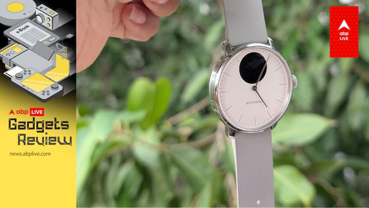 Withings ScanWatch Light Review: Analogue Watch, Digital Smarts And Battery That Bedims All