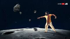 चांद पर कोई पत्थर मारे तो क्या वो सटीक निशाने पर लगेगा? ये रहा जवाब