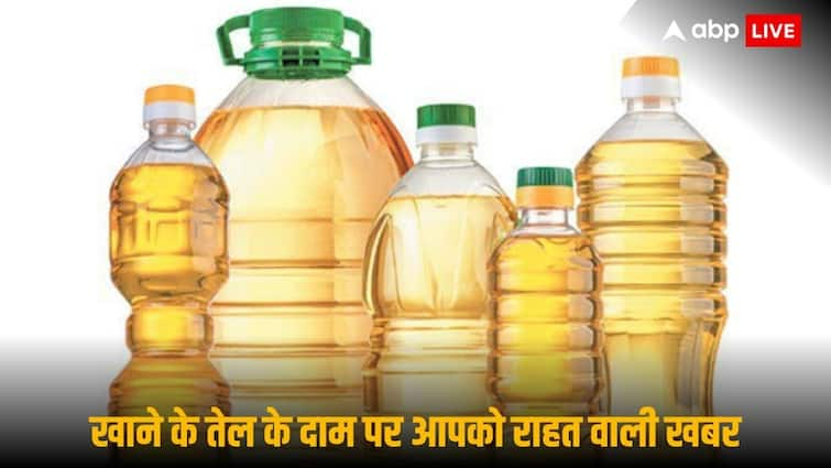 Edible oil prices will not increase during festivals Government made arrangements to ensure Edible Oil Rate: त्योहारों में ना बढ़ें खाने के तेल के दाम, सरकार ने कर दिया इसका इंतजाम