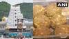 Tirupati Laddu Row: திருப்பதி லட்டு விவகாரம்; சனாதனத்தை காப்பாத்தணும்.. பவன் கல்யாண் போட்ட குண்டு