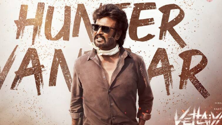 Gnanavel Vettaiyan Second single song released acting Rajinikanth Vettaiyan Hunter vantar: குறி வச்சா இரை விழணும் - வெளியானது வேட்டையனின் இரண்டாவது பாடல்! 