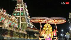 Tirupati Laddu Row: तिरुपति का लड्डू कैसे बन गया भगवान बालाजी का पसंदीदा भोग? ये हैं प्रसादम से जुड़े 5 बड़े फैक्ट्स