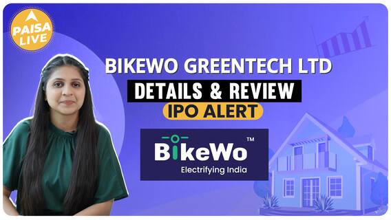 IPO ALERT: BikeWo Greentech IPO में निवेश से पहले जानें Price Band, GMP और Review