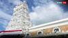 Tirupati Laddu: तिरुपति बालाजी मंदिर में नहीं जाता था अमूल का घी, विवाद के बाद सामने आई कंपनी