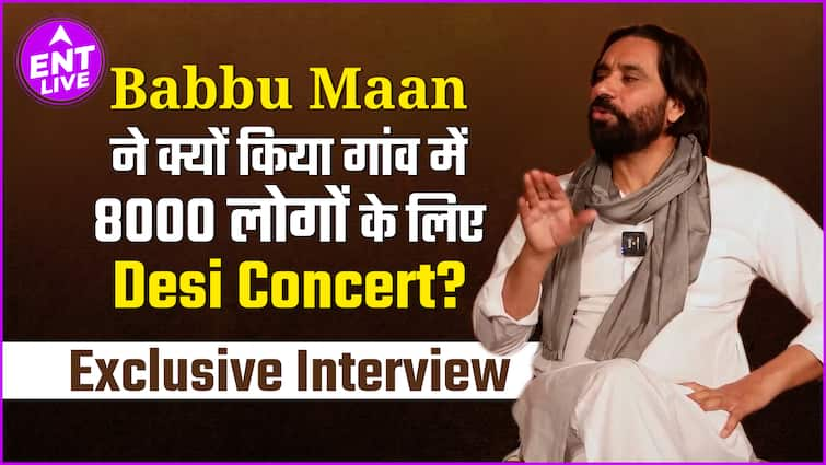 Babbu Maan ने कॉन्सर्ट टिकटों की black Marketing, Village Concert, Sucha Soorma और अन्य मुद्दों पर बात की