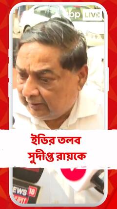 ৩ টি ফোন ছিল তার মধ্যে একটি ফোন খুলে সব ডাটা বার করা হয়েছে:সুদীপ্ত রায়