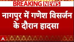 Breaking News : Nagpur में गणेश विसर्जन के दौरान बड़ा हादसा, 7 महिलाएं हुईं घायल | Maharashtra