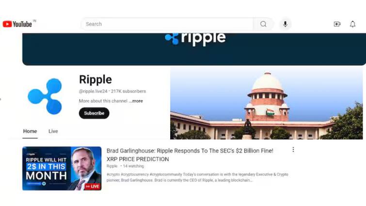 Supreme Court Of India YouTube Channel Hacked Taken Over By Cryptocurrency Videos ஹேக் செய்யப்பட்டது உச்ச நீதிமன்ற யூடியூப் பக்கம் - மீட்பு பணி தீவிரம்!