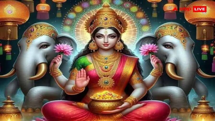 Diwali 2024: દિવાળી પર આ ભૂલ કરશો તો માતા લક્ષ્મીજી થશે કોપાયમાન,નહીં મળે આશિર્વાદ iwali-2024-never-do-these-work-laxmi-get-angry-deepawali-dos-donts Diwali 2024: દિવાળી પર આ ભૂલ કરશો તો માતા લક્ષ્મીજી થશે કોપાયમાન,નહીં મળે આશિર્વાદ