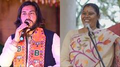 गुरु खुशवंत साहेब बने अनुसूचित जाति विकास प्राधिकरण के उपाध्यक्ष, गोमती साय को मिली ये जिम्मेदारी