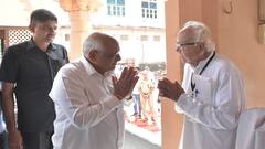 અમરેલીમાં બસ પોર્ટનું મુખ્યમંત્રી ભૂપેન્દ્ર પટેલે કર્યું લોકાર્પણ, નાગનાથ મંદિરમાં કર્યા દર્શન