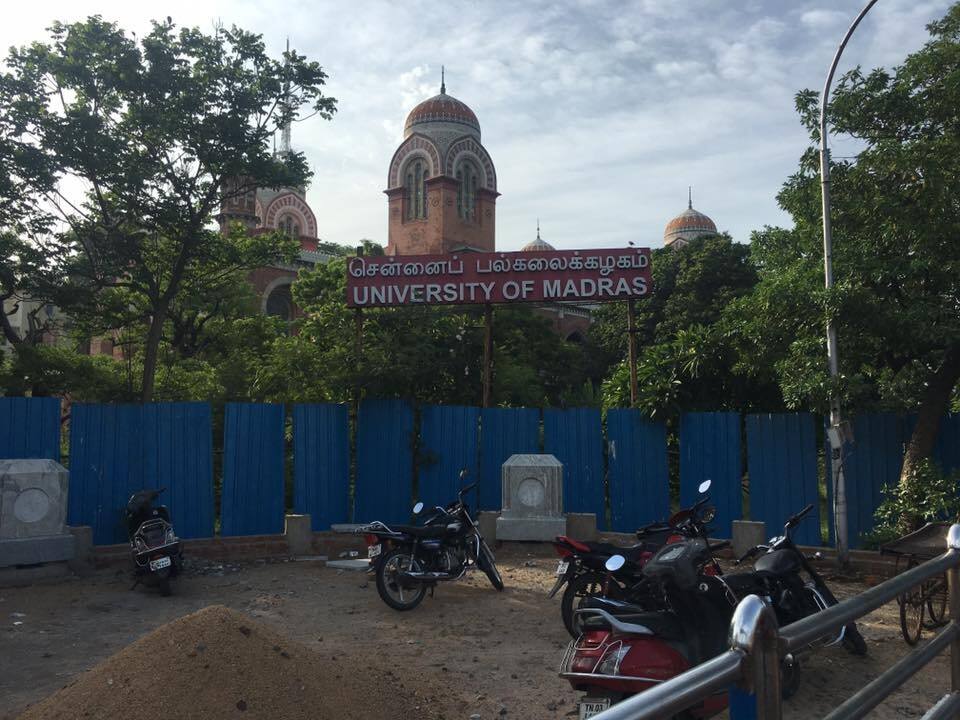 Madras University: ஊதிய நிலுவை, துணை வேந்தர், ஆசிரியர்கள் நியமனம்: சென்னைப் பல்கலைக்கழகத்துக்கு 16 கோரிக்கைகள்! Salary arrears, appointment of vice-chancellor, teachers: 16 demands for Madras University Madras University: ஊதிய நிலுவை, துணை வேந்தர், ஆசிரியர்கள் நியமனம்: சென்னைப் பல்கலைக்கழகத்துக்கு 16 கோரிக்கைகள்!