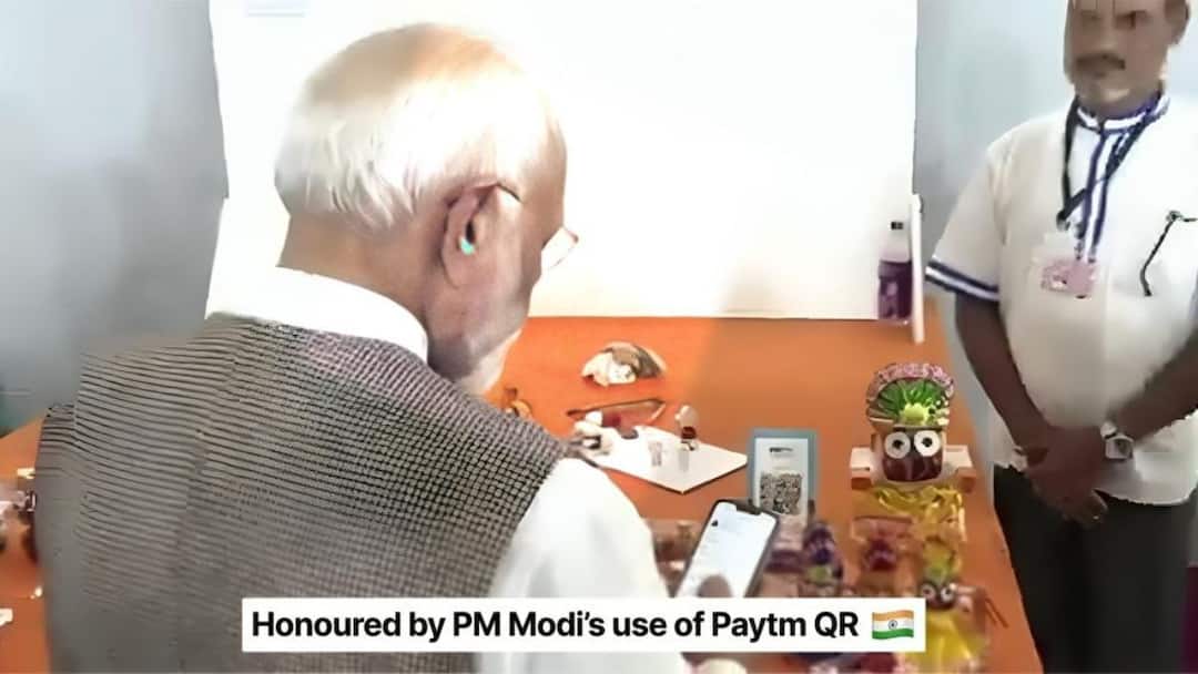 PM Modi Uses Paytm QR At Vishwakarma Crafts Exhibition, Showcases Trust In Fintech's Pioneering Innovations For Small Merchants PM Modi Uses Paytm QR At Vishwakarma Crafts Exhibition, Showcases Trust In Fintech's Pioneering Innovations For Small Merchants PM Modi Uses Paytm QR At Vishwakarma Crafts Exhibition, Showcases Trust In Fintech's Pioneering Innovations For Small Merchants