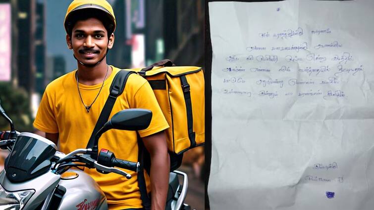 Chennai Food delivery Boy dies by suicide after complaint from customer more details சென்னை: வாடிக்கையாளர் திட்டியதால் பார்ட் டைம் டெலிவரி செய்து படித்துவந்த இளைஞர் தற்கொலை.! நடந்தது என்ன.?