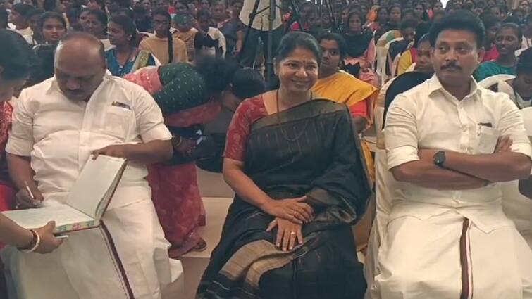 One Nation One Election MP Kanimozhi Accuses BJP ஒரே நாடு ஒரே தேர்தல் : லாபத்துக்காக செயல்படுத்த நினைக்கிறது பாஜக.. எம்.பி., கனிமொழி குற்றச்சாட்டு..