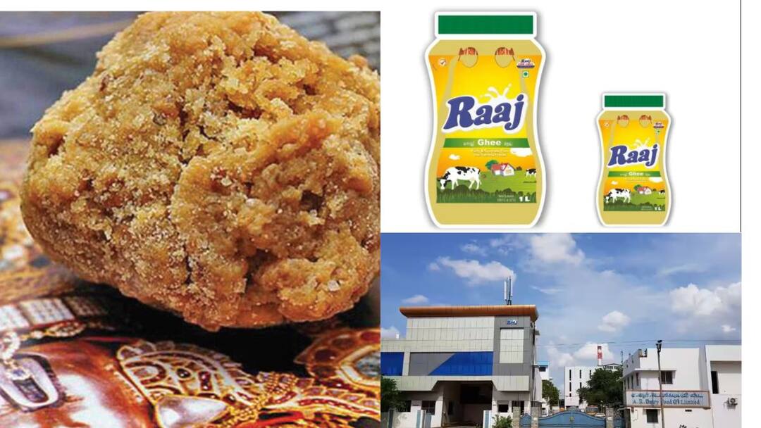 Exclusive: Dindukal AR Dairy Management Statement: Our Raaj Ghee is the Best Quality; Anyone Can Check Anytime Exclusive: