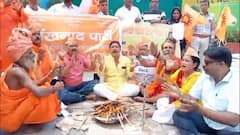 भारत-बांग्लादेश टेस्ट मैच पर संकट के बादल, कानपुर स्टेडियम के बाहर हिंदू संगठनों ने किया प्रदर्शन