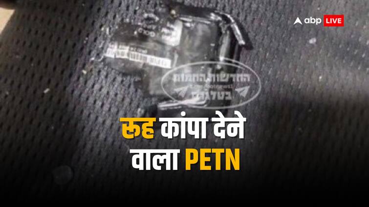 लेबनान ब्लास्ट में बड़ा खुलासा आया सामने, वॉकी टॉकी में लगाया गया था ये खतरनाक बारूद