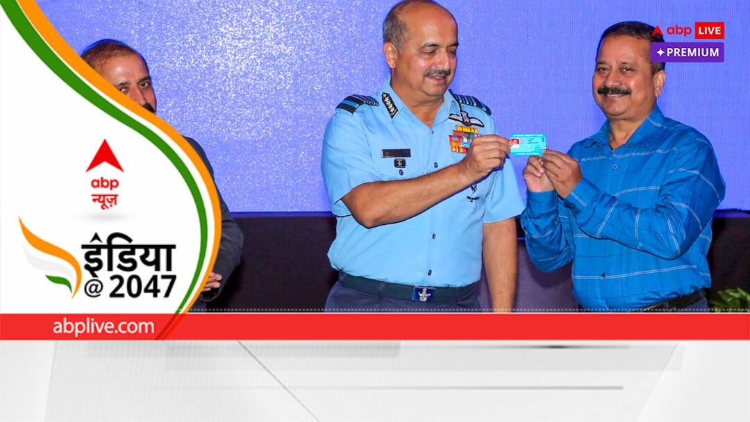 साइबर हमले, आर्थिक दबाव और गलत सूचनाएं... नए युगों के खतरे 'हाइब्रिड वॉर' से IAF चीफ ने किया आगाह Air Chief Marshal VR Chaudhari says Self-reliance not about isolation ABPP साइबर हमले, आर्थिक दबाव और गलत सूचनाएं... नए युगों के खतरे 'हाइब्रिड वॉर' से IAF चीफ ने किया आगाह