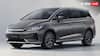 Electric VS Hybrid: इलेक्ट्रिक कार खरीदें या हाईब्रिड? चलेगा पता...जब Innova के आगे खड़ी होगी BYD की ये गाड़ी