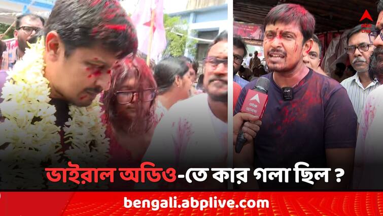 Kalatan Dasgupta reacts on RG Kar Viral Audio Voice after getting bail and DYFI leader claims it is a big conspiracy Kalatan Dasgupta: ভাইরাল অডিও-তে কার গলা ছিল ? মুক্তির পর এবিপি আনন্দ-র কাছে মুখ খুললেন কলতান