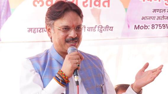 BJP विधायक राजेश्वर सिंह का अखिलेश यादव पर बड़ा हमला- जातिवाद की राजनीति एक जहर BJP विधायक राजेश्वर सिंह का अखिलेश यादव पर बड़ा हमला- जातिवाद की राजनीति एक जहर